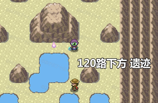 Pokemmo2023万圣节丰源区域全鬼火分布位置图11