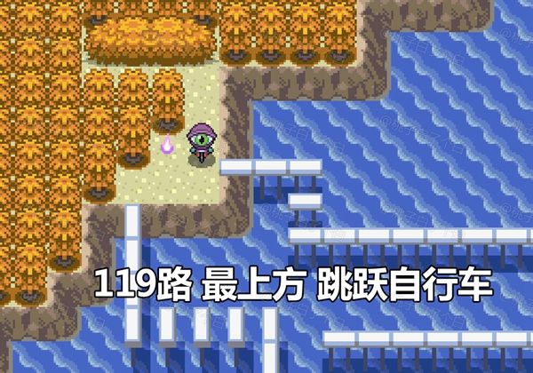 Pokemmo2023万圣节丰源区域全鬼火分布位置图9