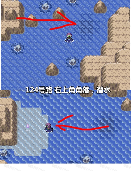 Pokemmo2023万圣节丰源区域全鬼火分布位置图13