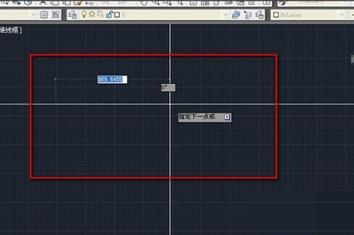 AutoCAD2010怎么设置线宽 cad调节线宽方法介绍图7