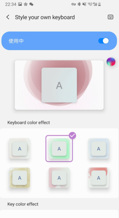 keyscafe国行最新版