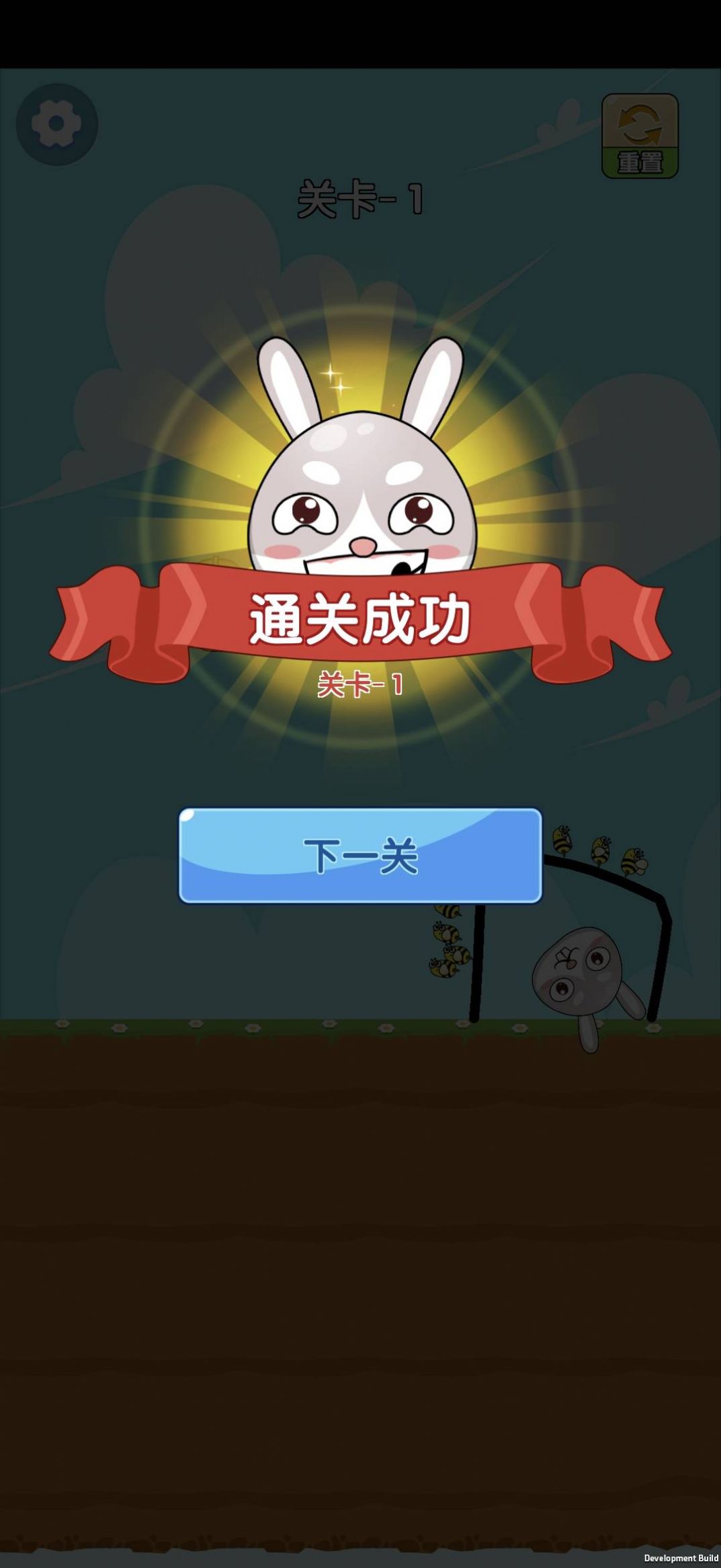 小兔特种兵最新版图1