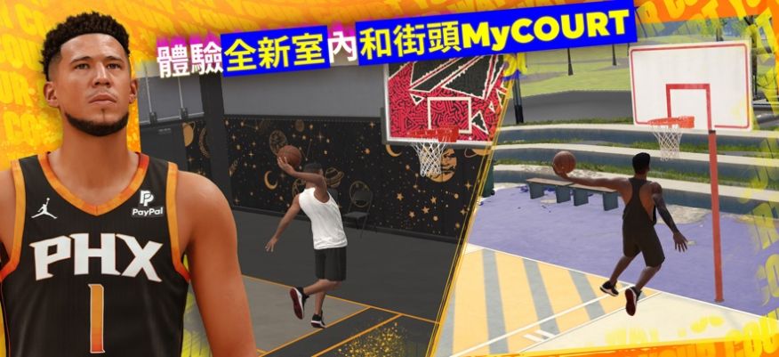 Nba2k24arcade苹果