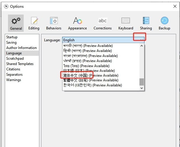 ​scrivener语言怎么改成中文 ​scrivener设置中文语言方法一览图3