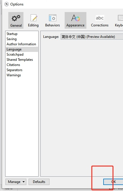 ​scrivener语言怎么改成中文 ​scrivener设置中文语言方法一览图5