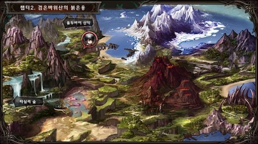 黑除魔官方版图3