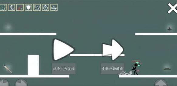 极简格斗安卓版图1