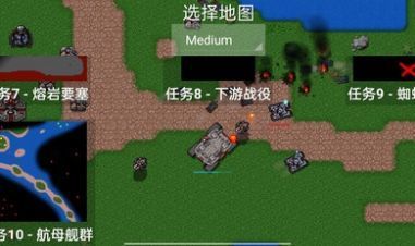 铁锈战争特警模组Mod图3