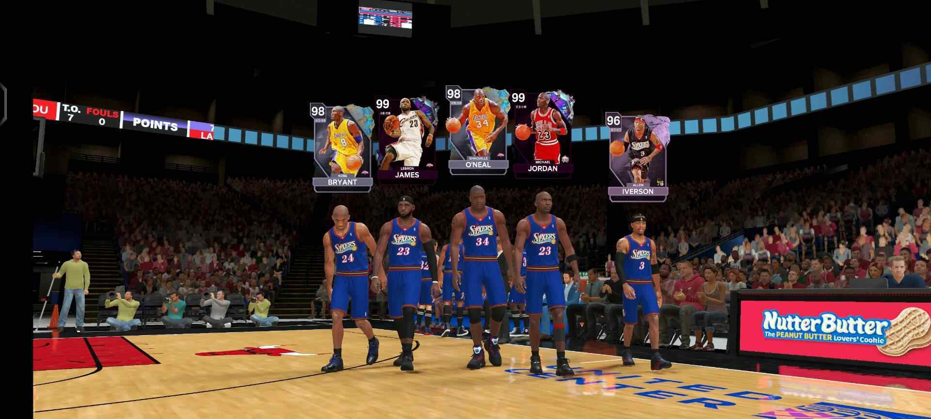 Nba2k24安卓直装版图1