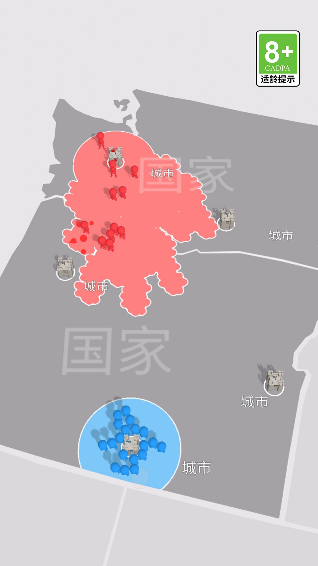 冰火人大乱斗最新安卓版图2