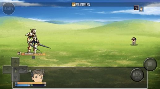 普通的RPG2中文最新版图3