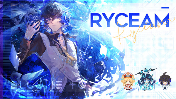 Ryceam镜之韵律最新版图2