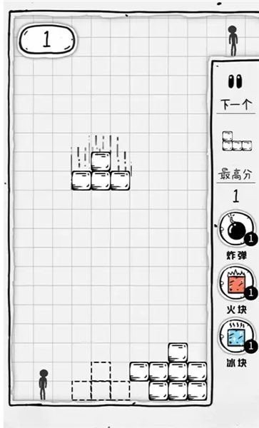 压扁火柴人小游戏手机版图1