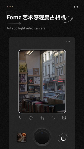 Fomz相机图3