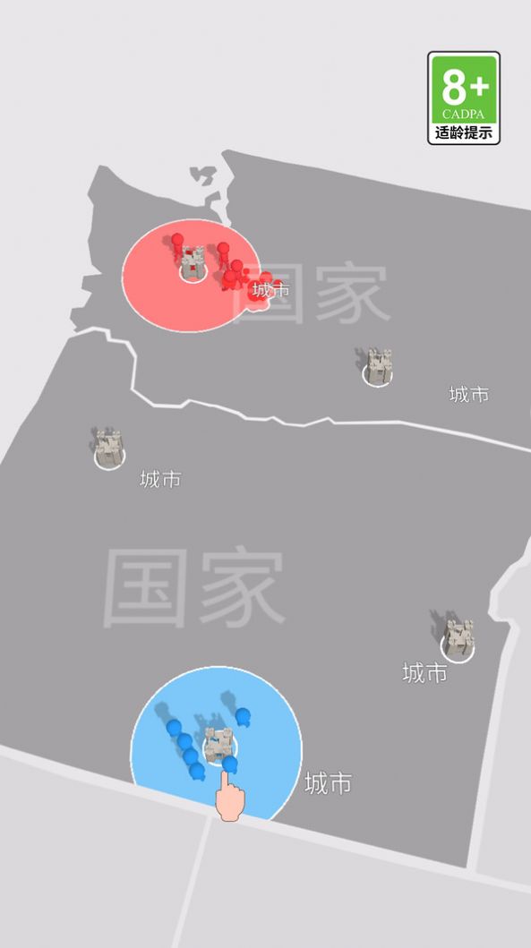 我比你更强官方最新版图1