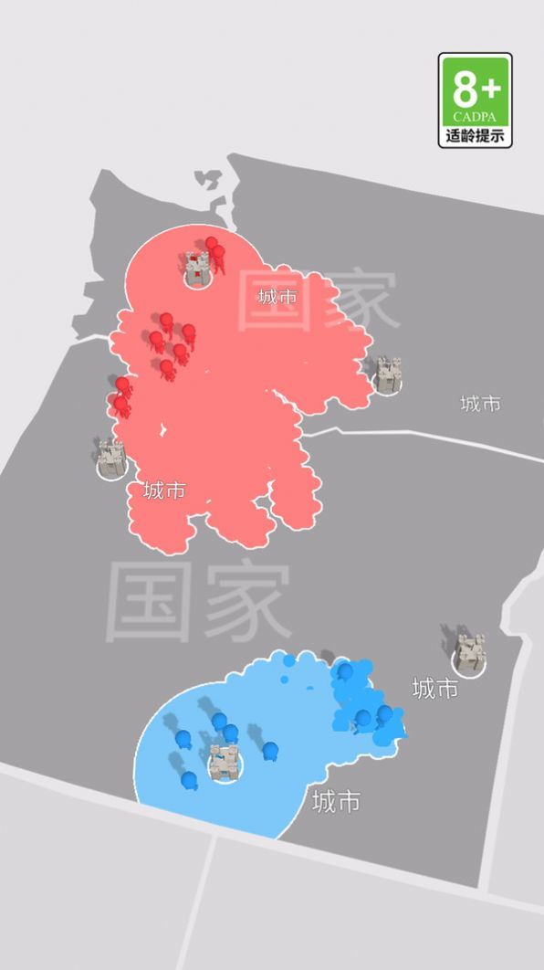 我比你更强中文版图1