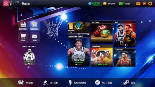 Nba Live Mobile Basquete中文版