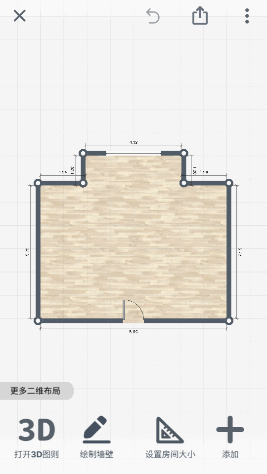 room planner免费版