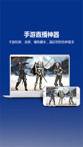 tcgames图1