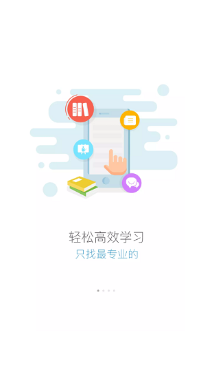 蜜学堂图3