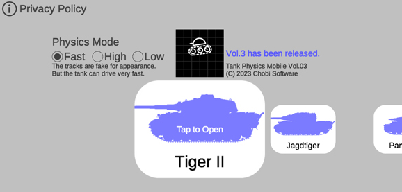 坦克物理模拟器图1