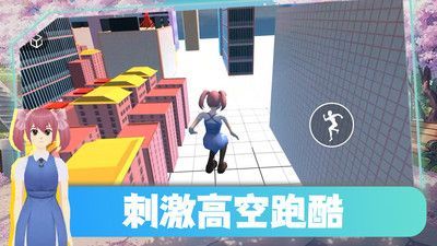 跑跑总动员手机版