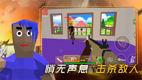 创建沙盒世界图1