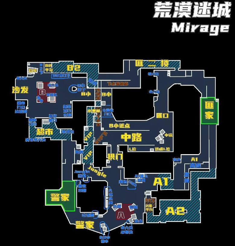 csgo全地图点位大全图2