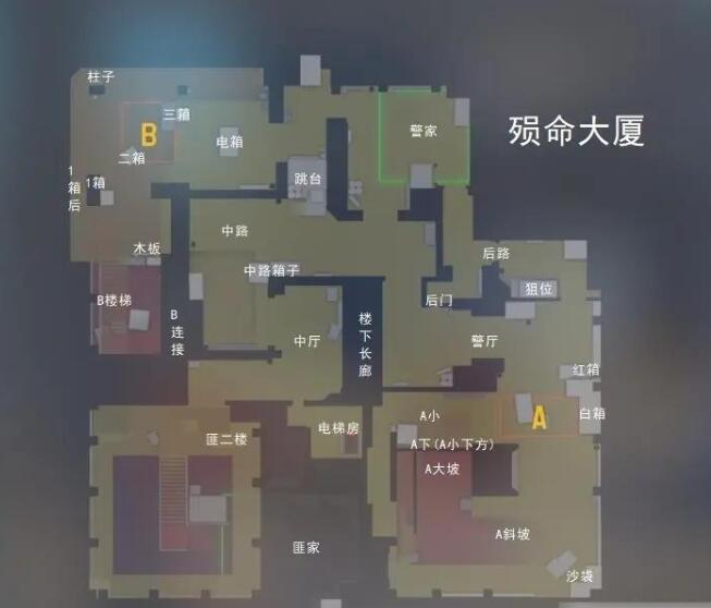 csgo殒命大厦点位介绍图5