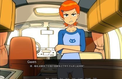 Ben10与格温的一天完整版安卓直装图2