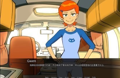 Ben10与格温的一天完整版安卓直装图3