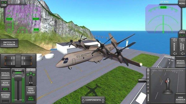 Turboprop Flight Simulator图1