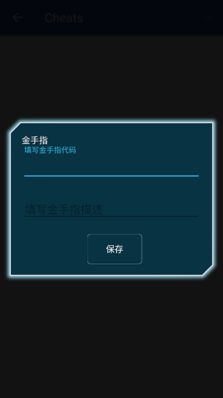 高级nes fc模拟器双人模式