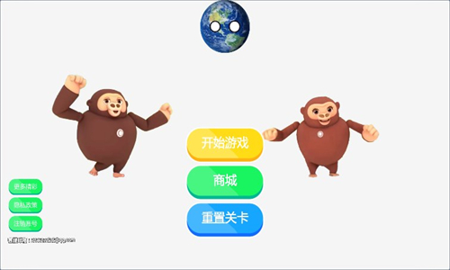 迷宫追逐挑战手机版图2