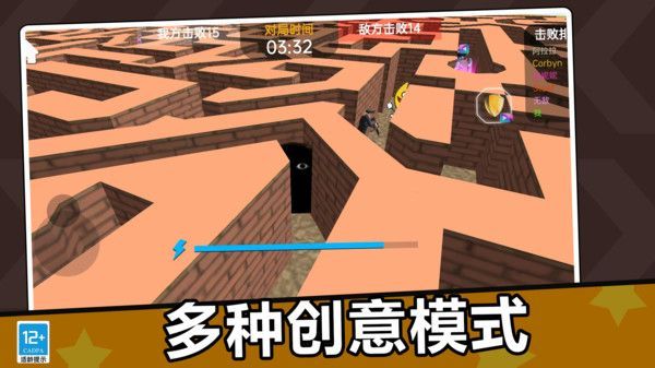 狂野怪兽都市免广告版图2