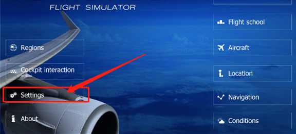 航空模拟器图1