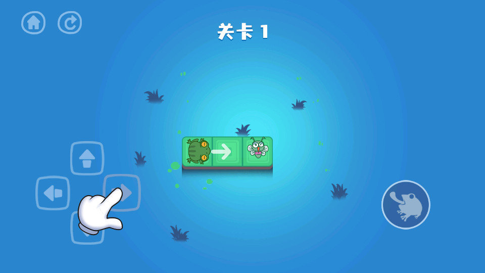 饥饿的青蛙最新版图2