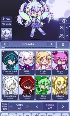 Gachalife2加查最新版截图12