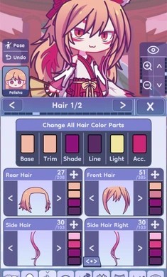 Gachalife2加查最新版截图11