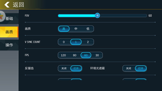 小偷潜行模拟器无广告中文版截图7