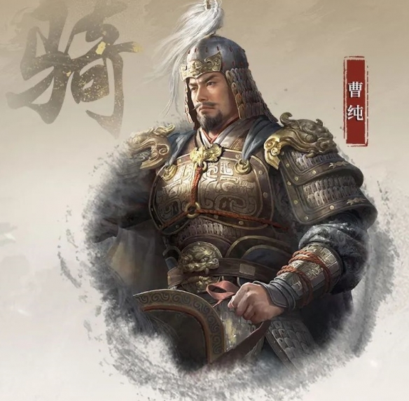 三国谋定天下S4赛季新武将曹纯怎么玩 三国谋定天下S4赛季新武将曹纯玩法介绍图1