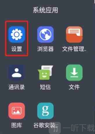 沙威玛像素小店无广告版截图4