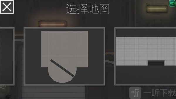 甜瓜乐园无广告版截图2