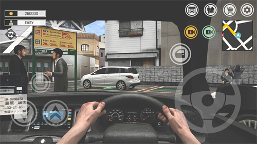 Japan Taxi Simulator Driving中文免费版