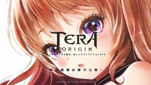 Teraorigin安卓版